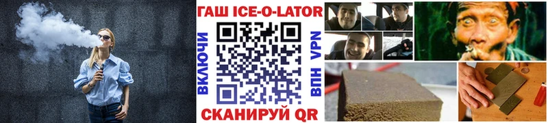 Все наркотики Дюртюли ГАШИШ APVP Бутират COCAIN Меф мяу мяу