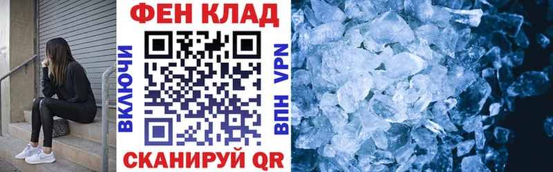 АМФЕТАМИН Розовый Дюртюли
