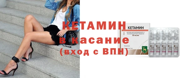 меф Болохово