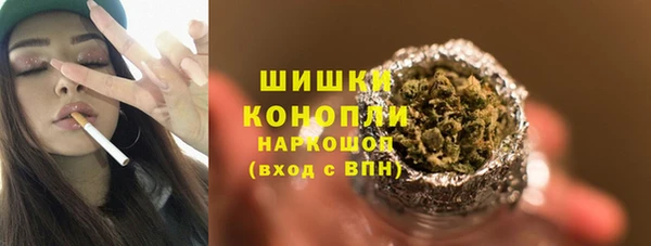 ALPHA PVP Аркадак