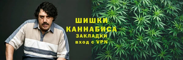 дурь Баксан