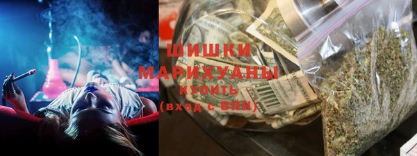 ALPHA PVP Аркадак