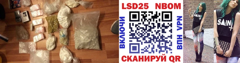 LSD-25 экстази ecstasy  как найти   Дюртюли 