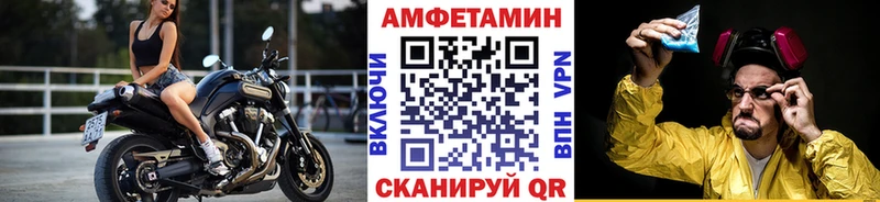 Метамфетамин винт  blacksprut как зайти  Дюртюли  как найти закладки 
