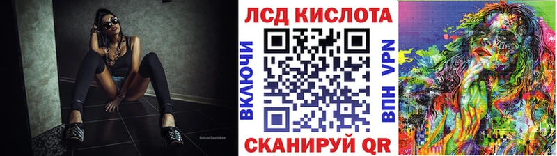 Марки N-bome 1,5мг  как найти   Дюртюли 