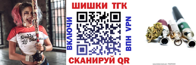 Конопля план Дюртюли